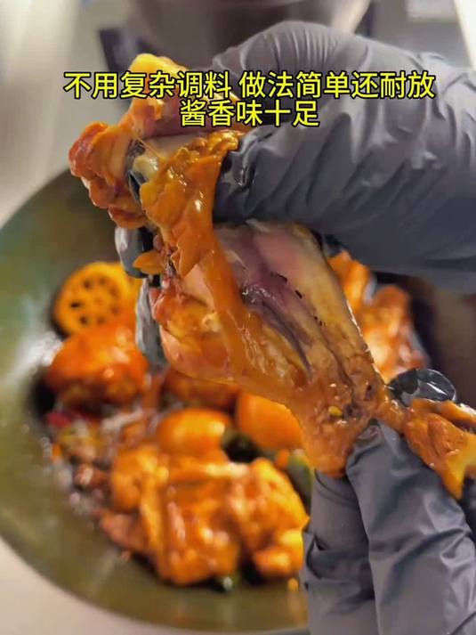 家常卤三样 家常菜 不用复杂调料，家常调料就能做卤味，酱香味十足，做法简单，学废再也不用出