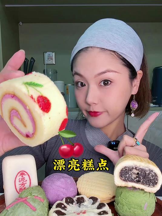 稻香村颜值高还好吃的的点心有哪些抹茶酥枣泥酥牛舌饼枣花酥