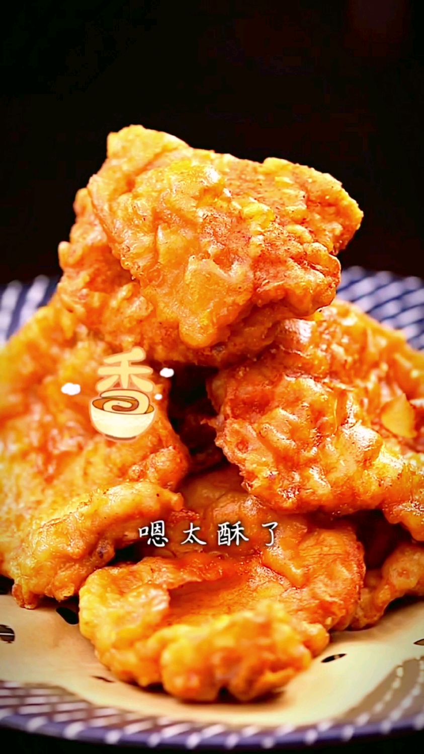 虾酱大排的做法