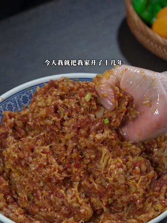 东北猪肉酸菜饺子馅的详细教程