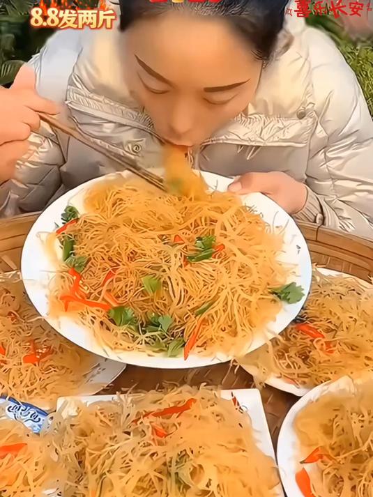 自然晾晒干龙须菜高泡发率一斤能泡十几盘!
