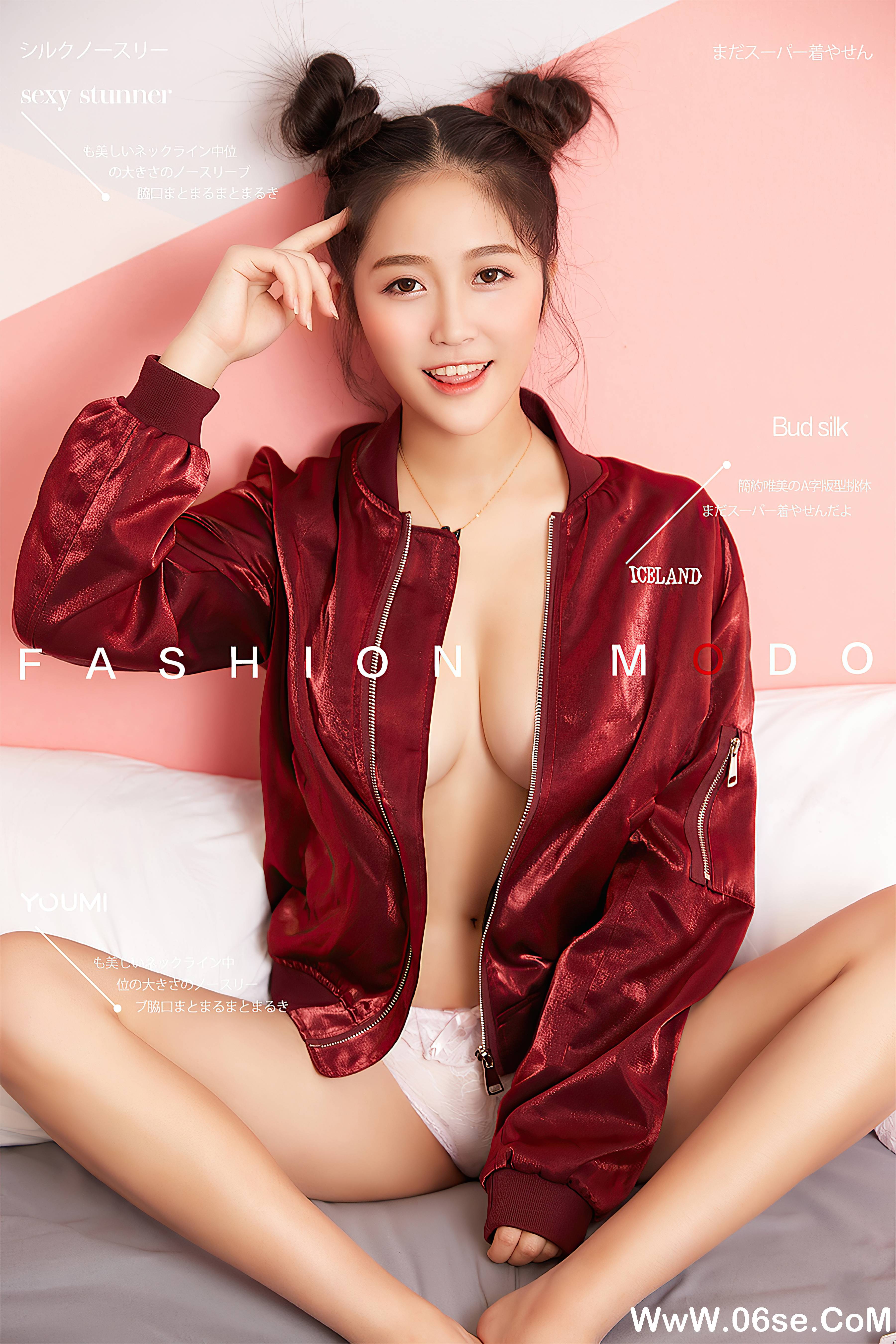 [YouMi尤蜜] 2020.12.28 年少の欢喜  豆豆[23+1P421M]-六色网