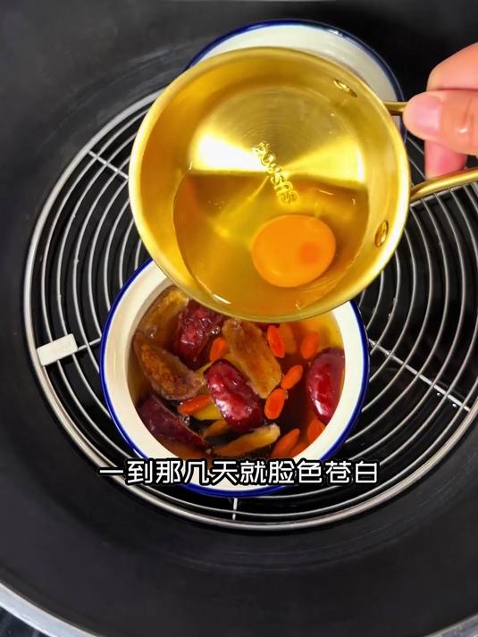 换季养生攻略！红糖鸡蛋水驱寒防感冒，增强免疫力