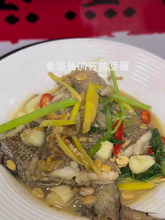 麦易优 国产深海龙利鱼400g-450g/袋1条 大舌头鱼塔米鱼冷冻海鲜海鱼