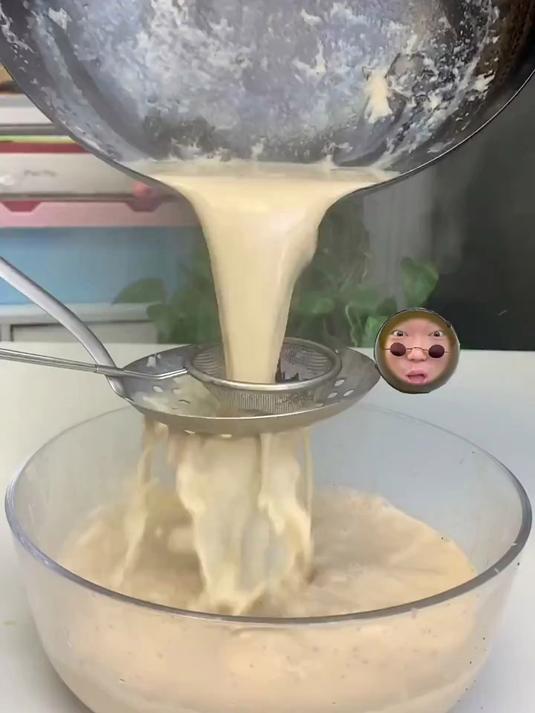 我变成了一大杯珍珠奶茶