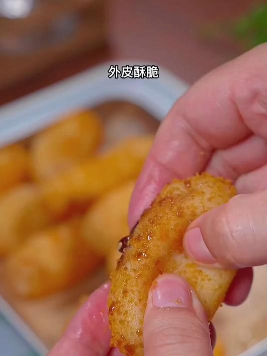 手把手教你做红糖糍粑