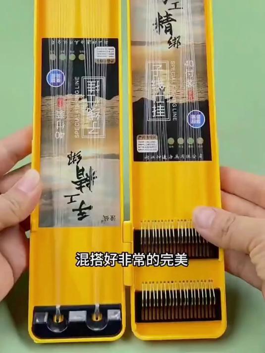 加强版东丽原丝精绑子线双钩,一盒40付,价格给力快来抢#省心好物推荐#