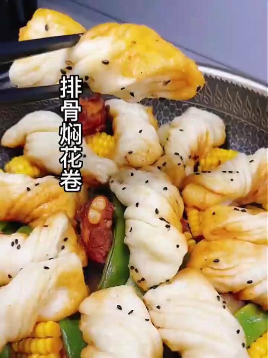 鲁南顺发黑猪排骨(含脆骨10%)猪肋骨 黑猪肉生鲜 净重4斤 源头直发