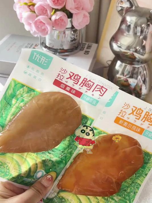 肚子上肉肉松垮？试试优形鸡胸肉！每天吃1袋，紧致线条吃出来！