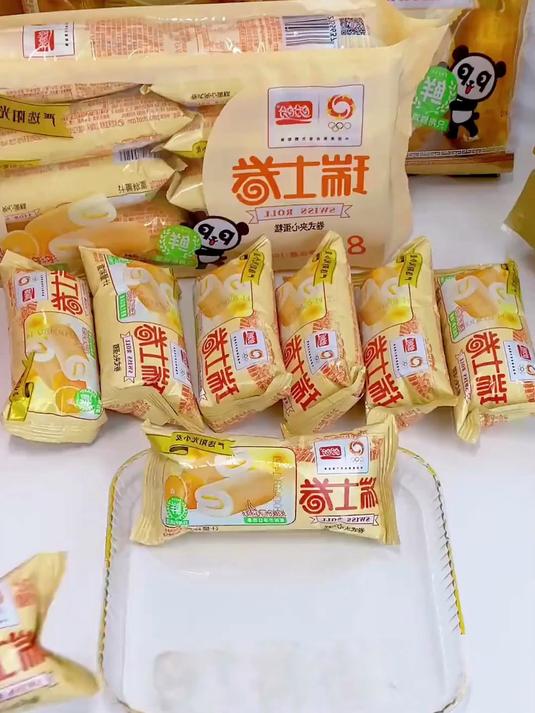 给早餐注入营养,蛋黄派、瑞士卷和奶香法式小面包