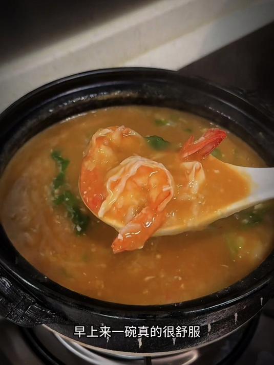 今天给大家分享一个咸鸭蛋三鲜粥