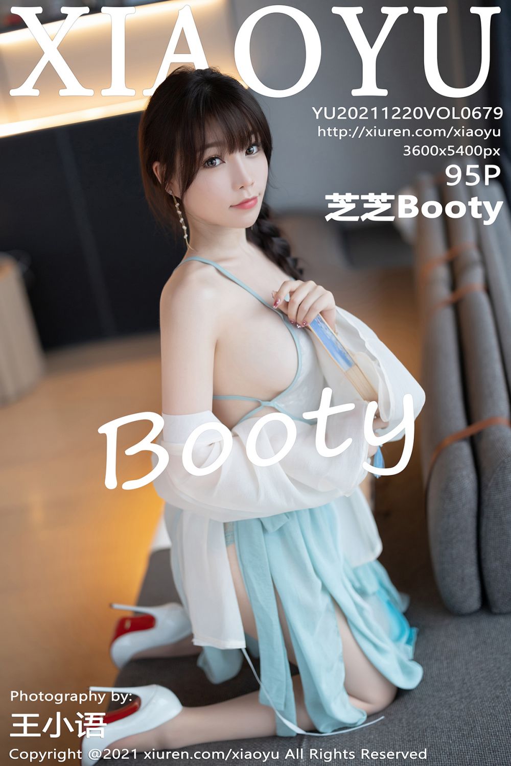 [XIAOYU语画界] 2021.12.20 NO.679 芝芝[95+1P769M]-六色网