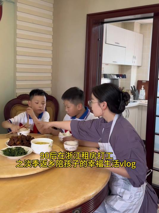 90后打工返乡的真实生活 做了孩子们爱吃的红烧排骨
