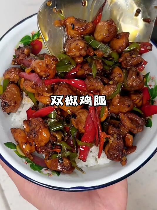 学会之后我每周都会做的双椒鸡腿!