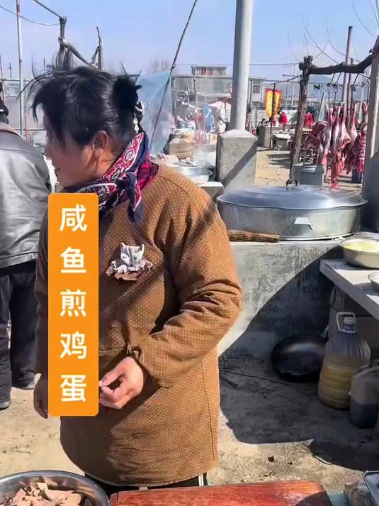 白鳞鱼煎鸡蛋实在太香了