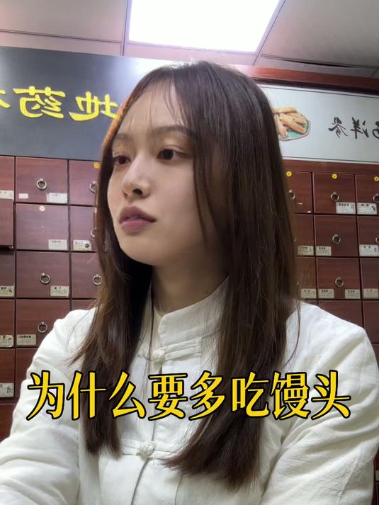 多吃馒头好处多,这些理由让你爱上它!