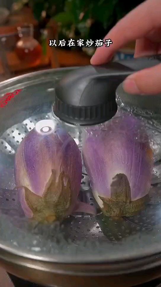家常素炒茄子的做法