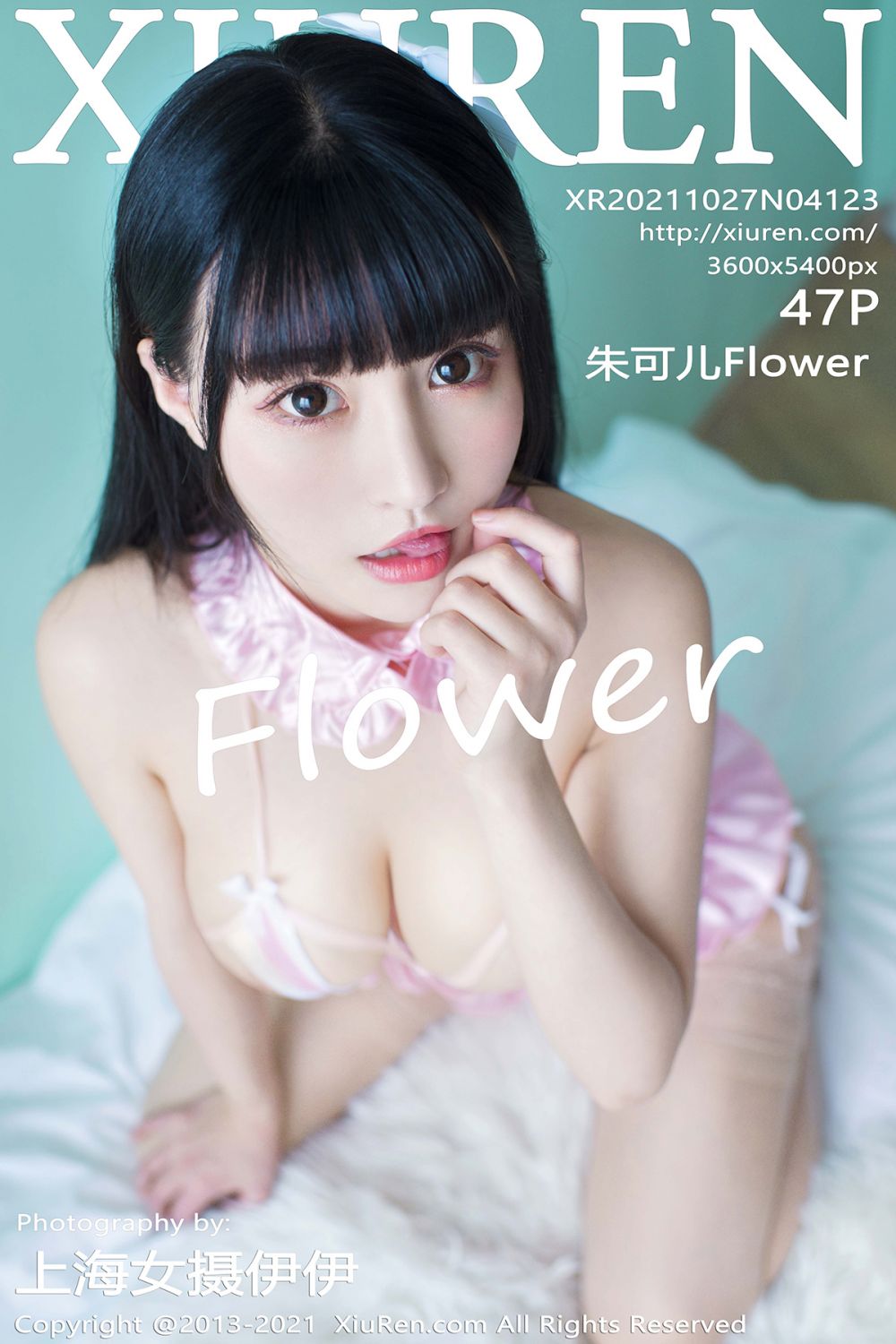 [XIUREN秀人网] 2021.10.27 NO.4123 朱可儿[47+1P422M]-六色网
