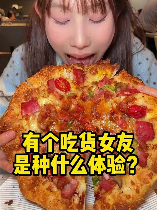 158必胜客自助!这次居然还有麻辣小龙虾!搞了点新吃法被几十人围观?#美食#