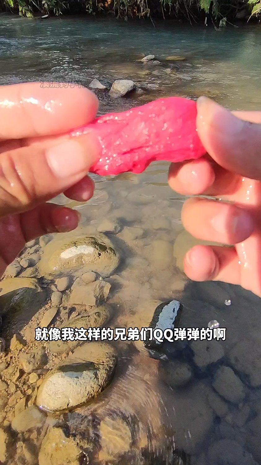 #国庆节去哪玩 去山涧小溪里钓钓小溪鱼非常不错#溪流钓 #山涧小溪 #溪流马口