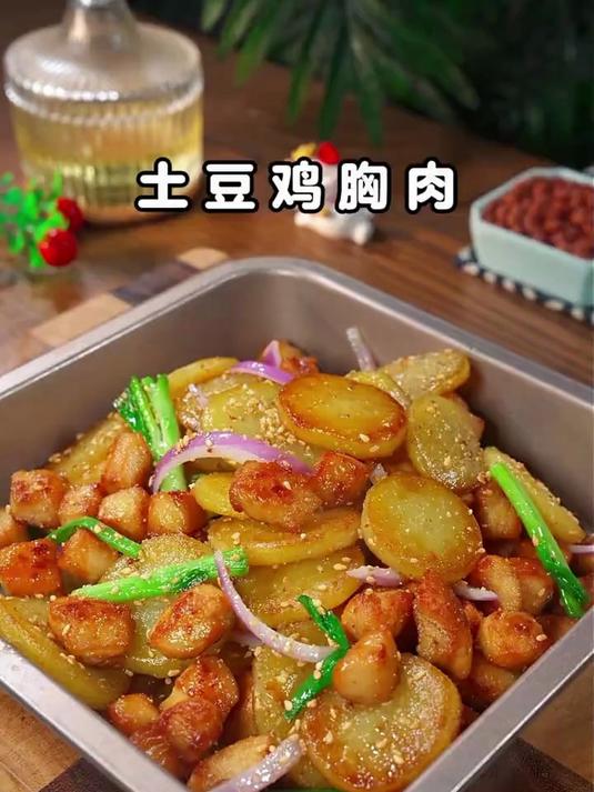 鸡胸肉你就像我这样做，外焦里嫩，咸香入味