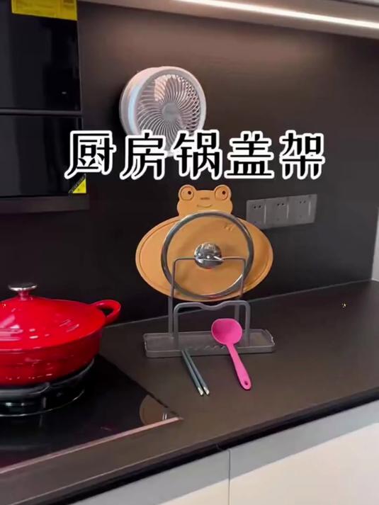 厨房锅盖架锅铲托置物架菜板多功能家用台面多层坐式砧板放置架子