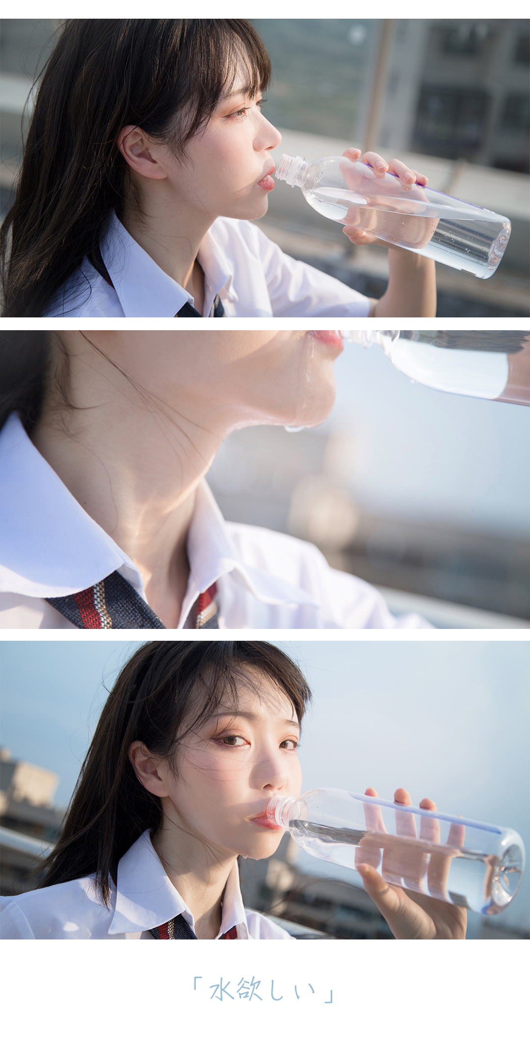 图片[17]-Fushii_海堂 NO.012 — 饮水[17P86M]-六色网