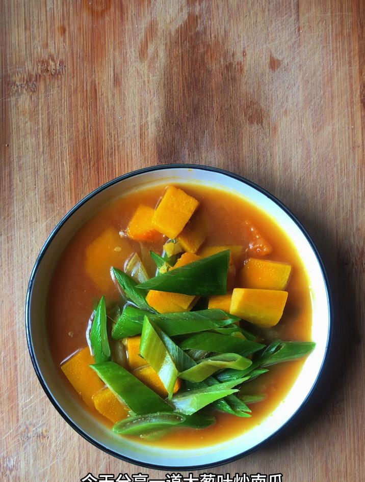 大葱叶怎么吃好吃又简单