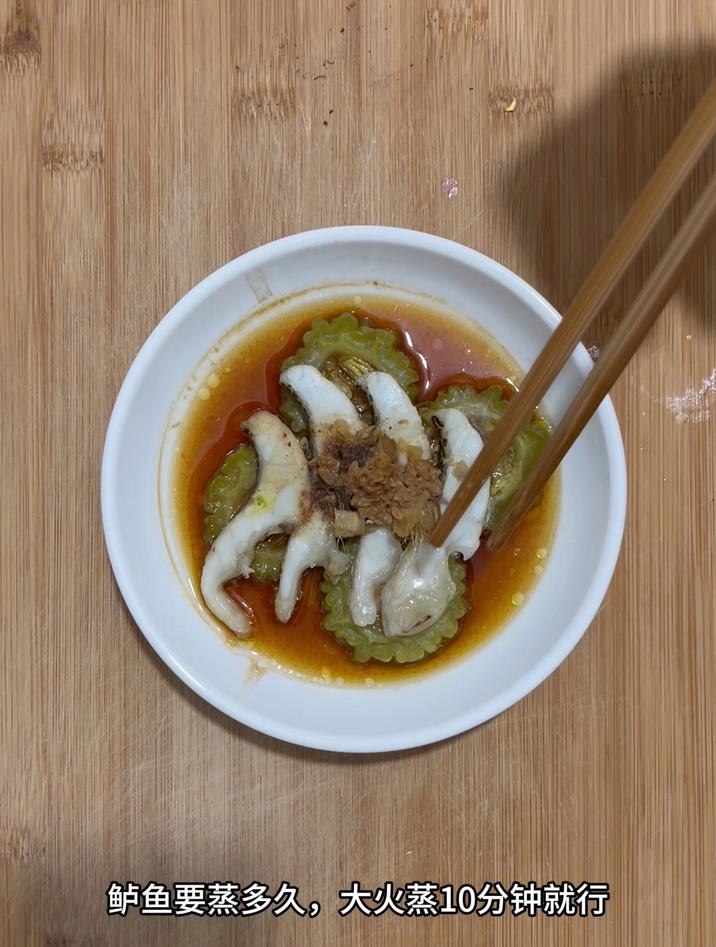 鲈鱼要蒸多久,大火蒸10分钟就行