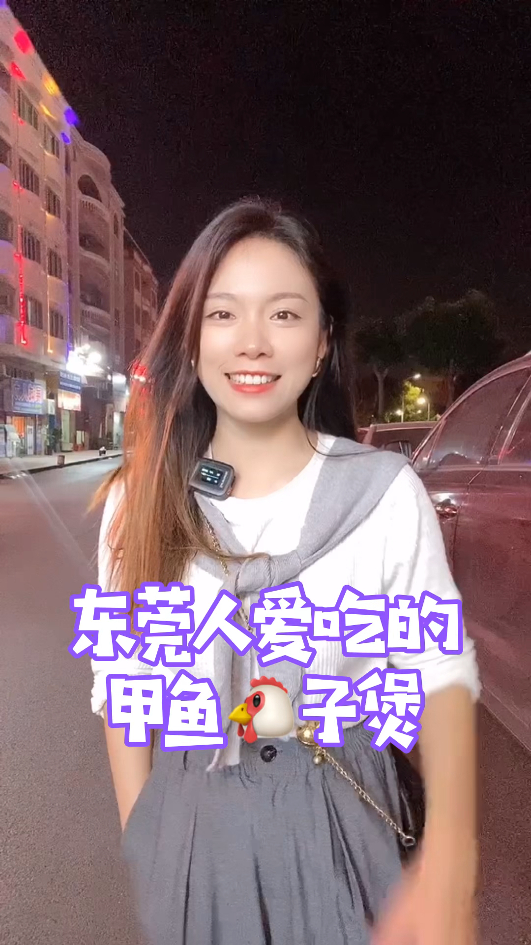 万江有一家本地人很爱吃的甲鱼鸡子煲!听说很补!