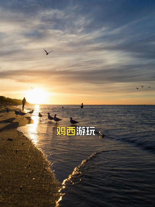 鸡西游玩,兴凯湖新开流藏着夏日清凉