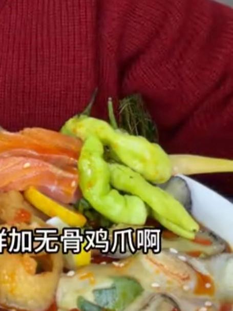 #打工人的平行世界#捞汁吃播#深夜食堂#
