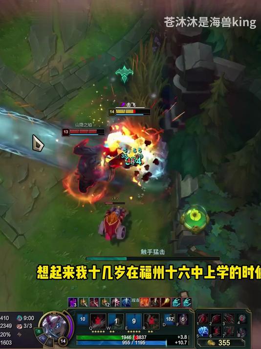 1-我要胡辣汤和豆腐脑!-1080P 高清-AVC