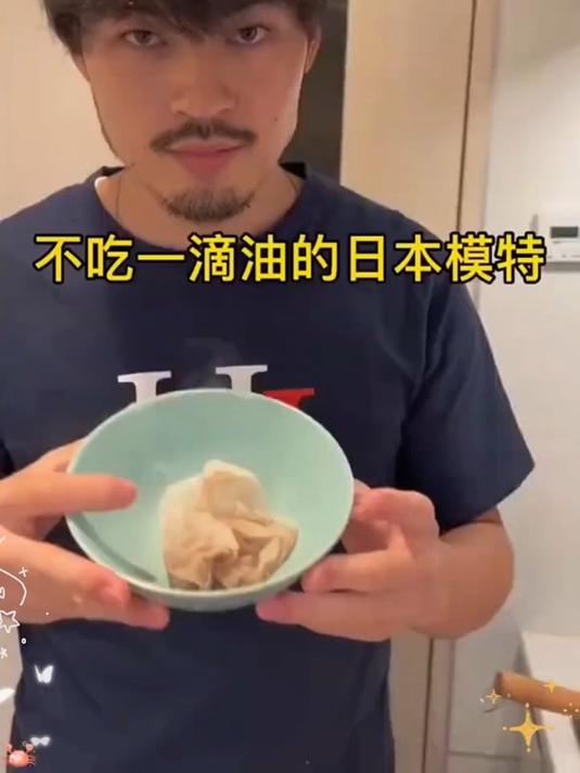 吸油纸真的好用!不仅能过滤油脂,还能保持食物原味,健康又美味
