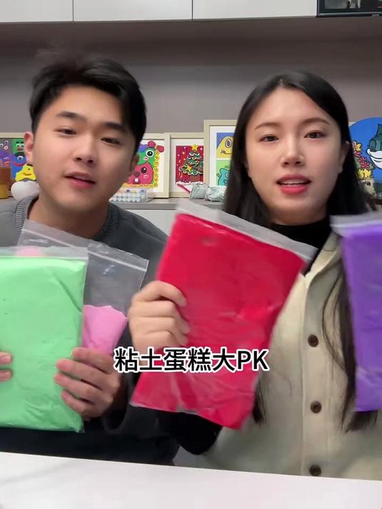 粘土做的蛋糕看着真香~