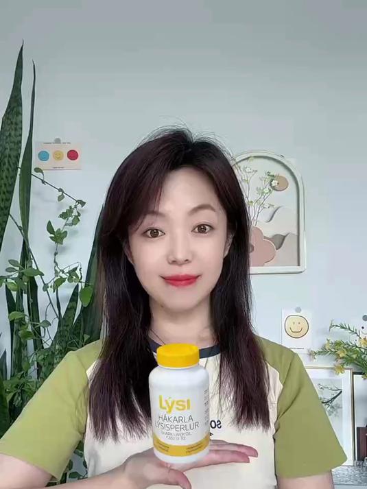 冰岛Lysi鱼油不是贴牌生产,原装进口。请认准LYSI官方海外旗舰店