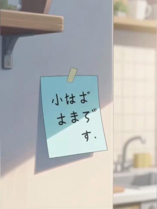 传统养生佳品:桂花酒酿圆子的食疗功效解析