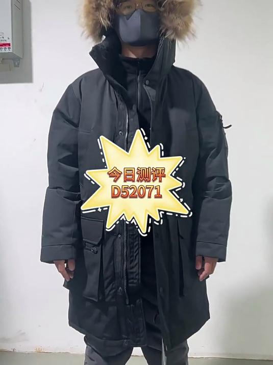 君羽800蓬羽绒服男女同款冬季中长款加厚极寒鹅绒服派克服D5