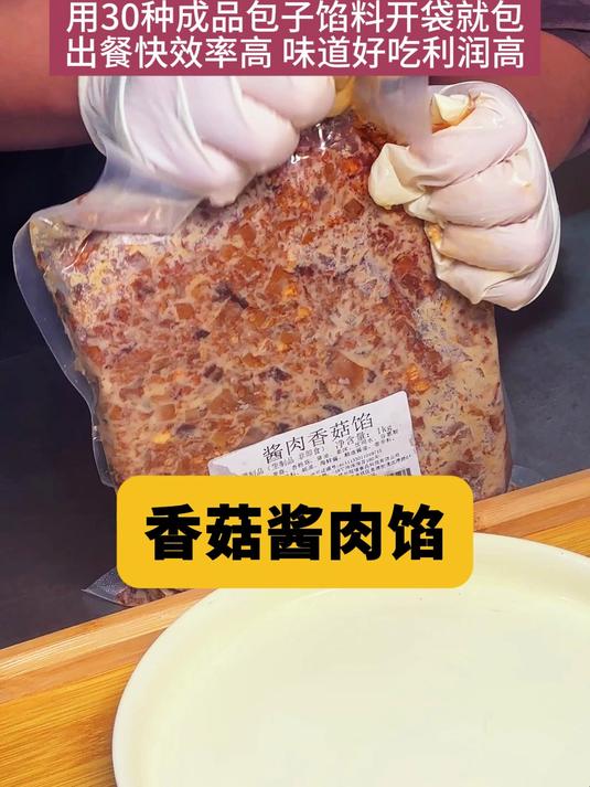 分享视频