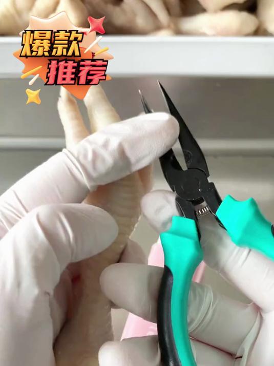 鸡爪去骨神器无骨鸡爪全自动脱骨钳不锈钢剥骨工具取骨专用剔骨