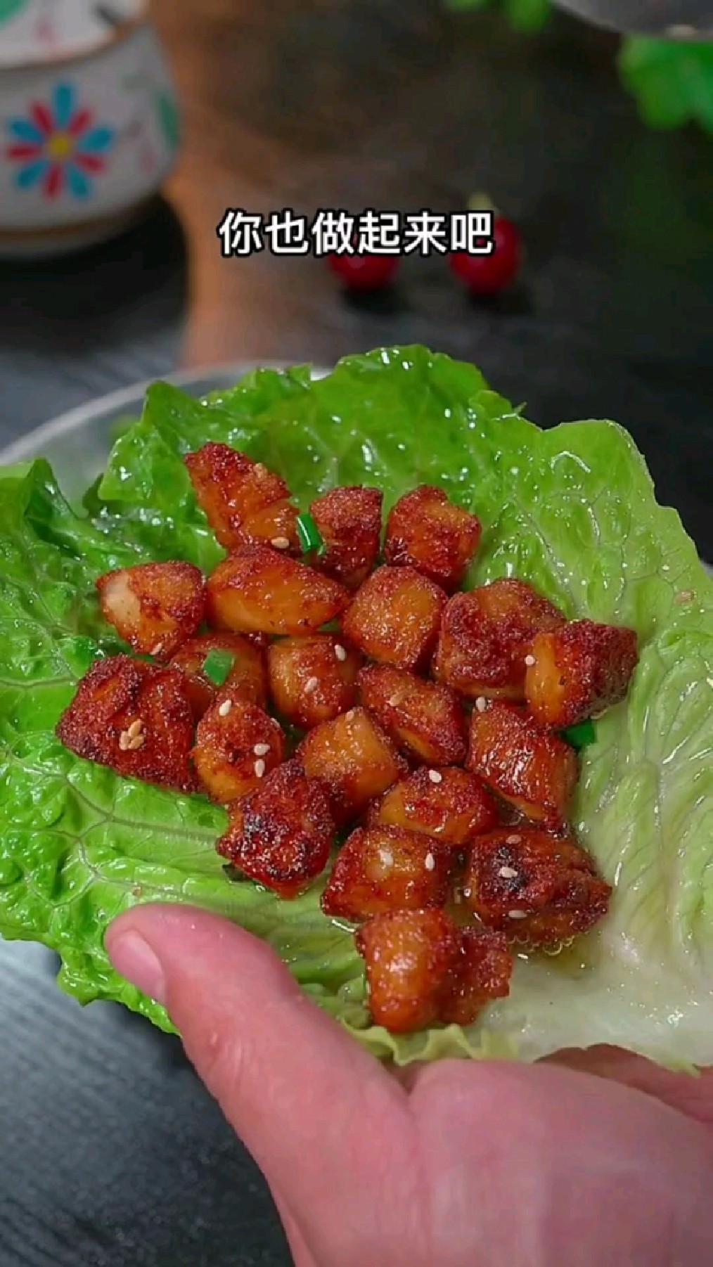 椒盐鸡胸肉家常做法
