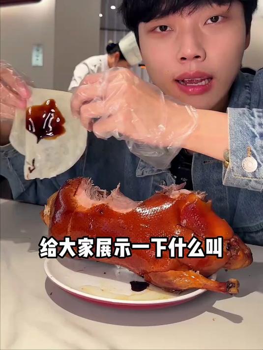 全国菜品也是一件很爽的事情!