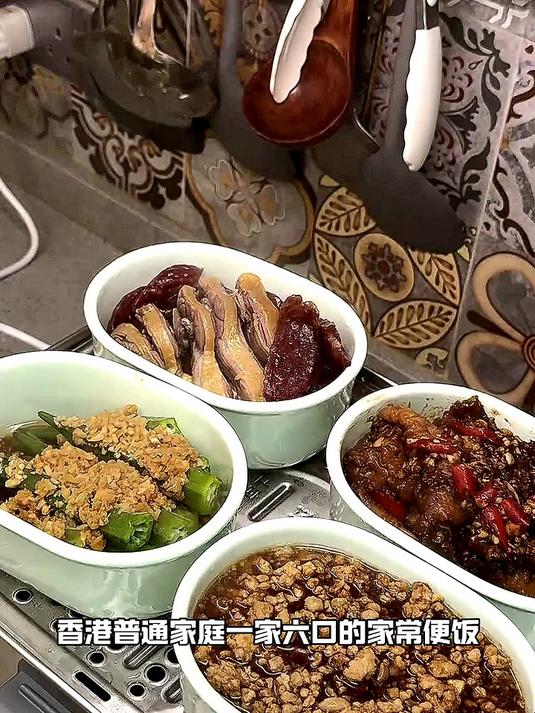 北鼎(Buydeem)电蒸锅家用全钢0涂层电炖锅蒸炖锅大容量多功能蒸汽锅「全家福」G76浅