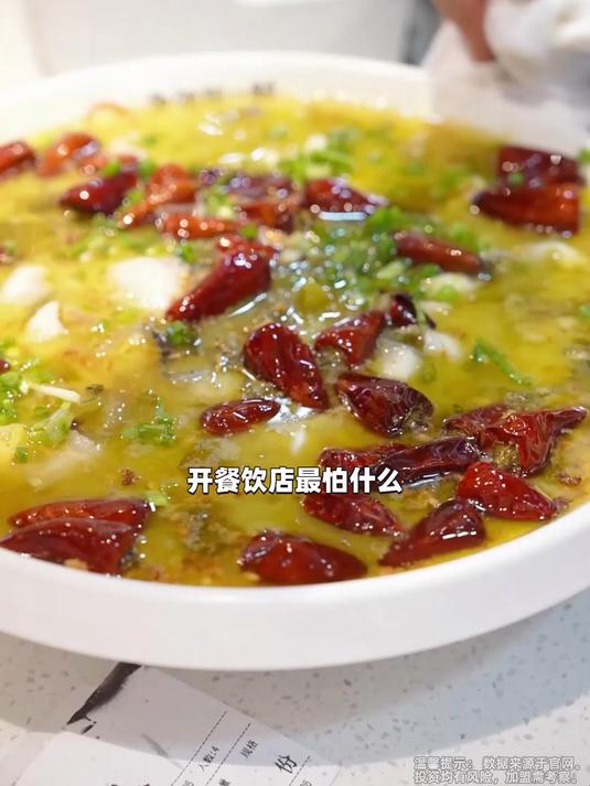 “鱼你在一起”,你!是我的神!