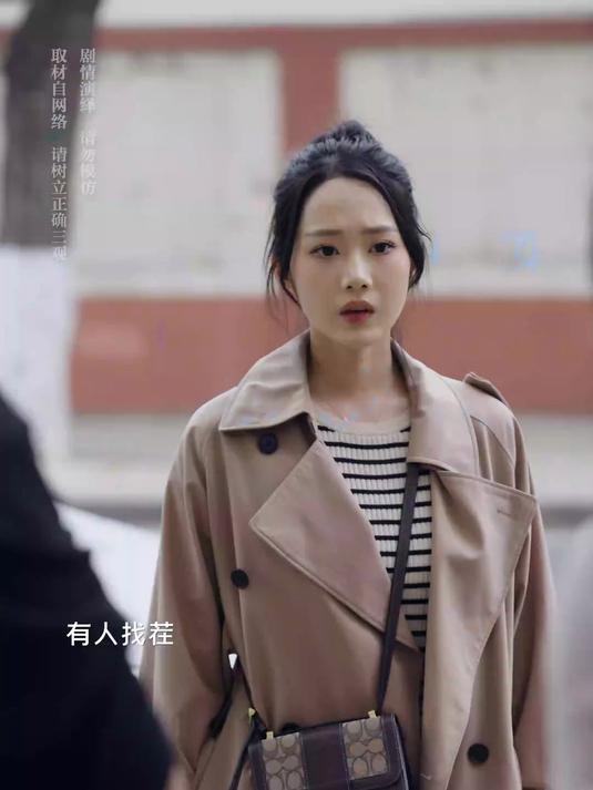 30的鸭货给加称到80,这合理吗?(改编自:@是子今妈妈)