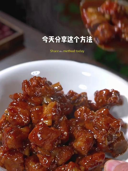 糖醋排骨的家庭版做法,酸甜可口