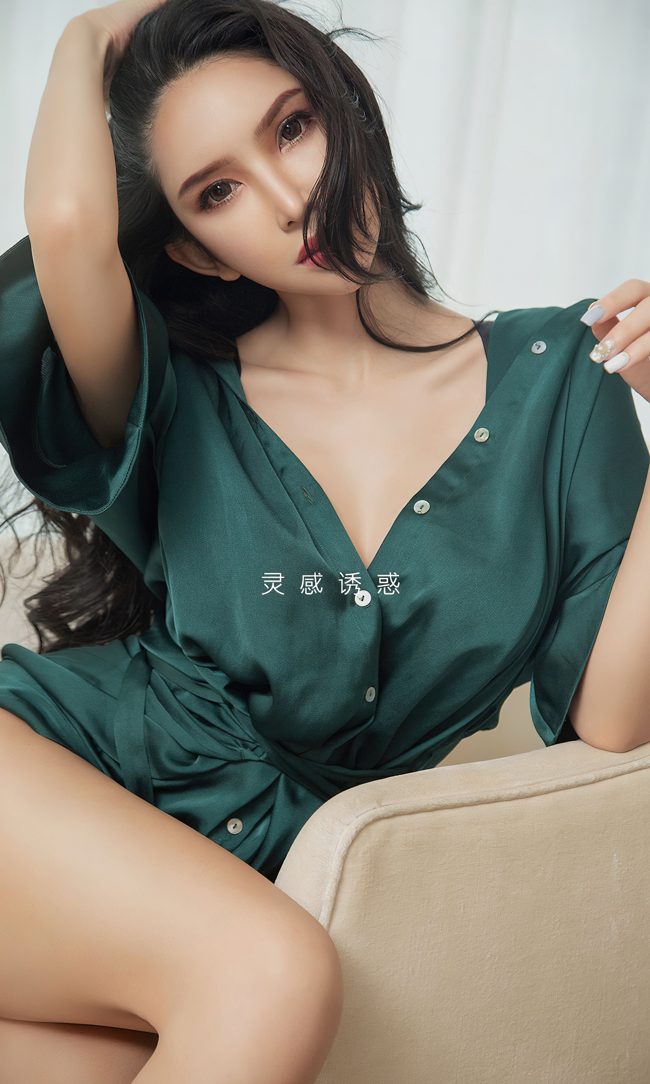 图片[4]-[Ugirls爱尤物] No.2438 Qiu Qiu (球球)-六色网