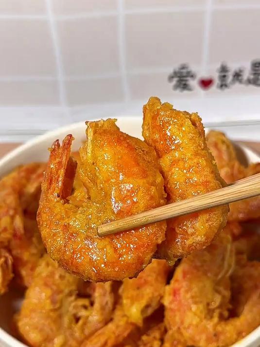 美味过瘾的咸蛋黄焗大虾