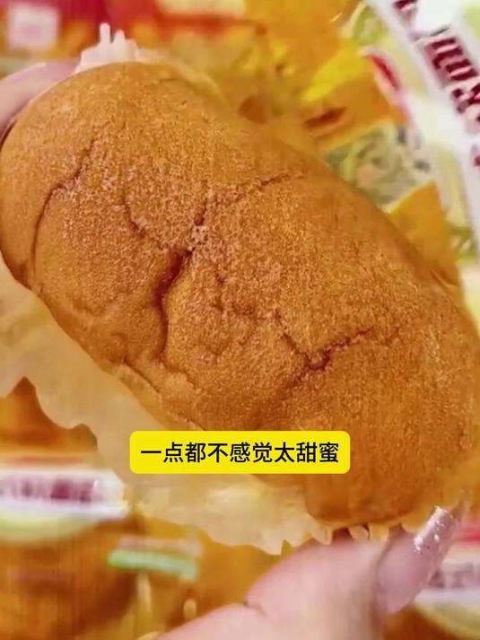 盼盼出品:蛋黄派瑞士卷老面包,营养早餐惊喜多