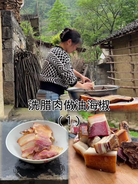 我太想吃腊肉做的油泼辣子了,但是剥大蒜皮太花时间了